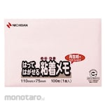 Nichiban Point Memo Peach