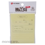 Nichiban Point Memo