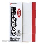 Nichiban Point Notes Red Belt