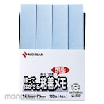 Nichiban Point memo F-3B Blue