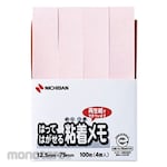 Nichiban Point memo F-3P peach