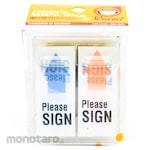 Pronto Please Sign Arrow Indexer (Penanda Tanda Tangan)
