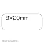 SMARTVALUE White plain label