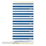 Sekisei Folder-Label