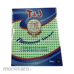 Tom & Jerry Colored Label Sticker No.96 (Stiker Label Berwarna)