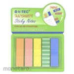 V-TEC Sticky Note Pattern