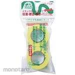 YAMATO (office supplies) Memoc Roll Yellow