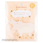 Nakabayashi Hippo Series/Stand Memo Pads, 40 Sheets/Orange