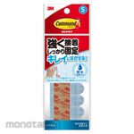 3M CommandBath Strips Small