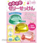 Nagaoka Shoten Bouncy jelly soap