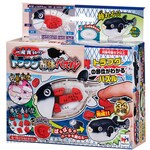 Nagaoka Shoten Buy a whole fish!! Pufferfish dissection puzzle