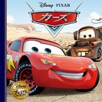 Nagaoka Shoten Cars