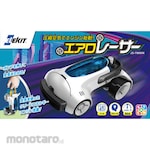 Nagaoka Shoten Elekit Aero Racer