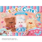 Nagaoka Shoten Mold Doll Kit: Smiling Friend