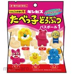 Nagaoka Shoten Tabekko Doubutsu Bath Bomb 1