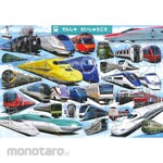 Nagaoka Shoten Train Collection (65 pieces)