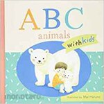 SANKEISHA ABC animals with kids