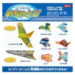 SHOWA NOTE Origami Mecha Tobi / Hikari (Kertas Origami)