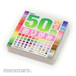 TOYO Origami 50 Colors 7.5cm (Kertas Origami)