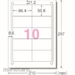 3M Multi Printer Label (Label Multi Printer)
