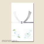 Akagi Envelope with Buddhist Character