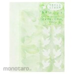 Designphil(MIDORI) Letter Set