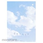 Designphil(MIDORI) Notepaper