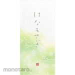 Designphil(MIDORI) One-Stroke Note Hana Asagi