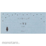 Designphil(MIDORI) One-stroke note + Kiraku