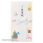 Designphil(MIDORI) PC gold sealed childbirth celebration