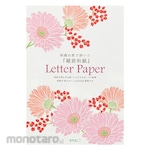 Designphil(MIDORI) Stationery A5 Gerbera