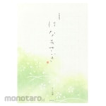 Designphil(MIDORI) Stationery Hana Asagi