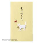Designphil(MIDORI) Thank you for the pocket bag Cat pattern