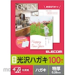ELECOM Postcard Paper Glossy Thick Postcard White 100 Sheets