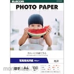 ELECOM Printer Paper Photo Paper A4 Glossy Thick Inkjet Photo Print