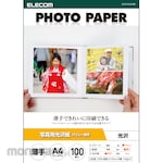 ELECOM Printer Paper Photo Paper A4 Glossy Thin Inkjet Photo Print