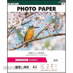 ELECOM Printer Paper Photo Paper Glossy High Grade Thick Photo Paper Copy Paper