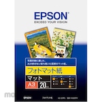 Epson Photo Matte Paper