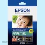 Epson Photo Paper (Glossy)
