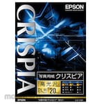 Epson Photo Paper Crispia (High Gloss)