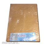 GAND Envelope Map with Seal (Amplop)