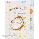 Hallmark Japan Birth Card Cradle II