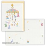 Hallmark Japan Birth Card Merry II