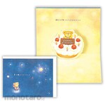 Hallmark Japan Birthday Card Bear&#39;s Wish Looking Up at the Night Sky II