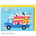 Hallmark Japan Birthday Card Cat Blue II