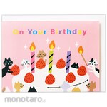 Hallmark Japan Birthday Card Cat Pink II
