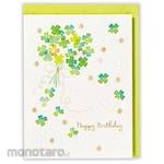 Hallmark Japan Birthday Card Clover Bouquet II