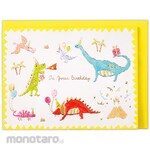 Hallmark Japan Birthday Card Dinosaur II