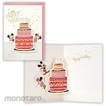 Hallmark Japan Birthday Card Disney Foil Cake Mickey &amp; Minnie II