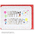 Hallmark Japan Birthday Card Disney Mickey &amp; Friends Party Garland II